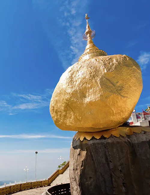 Golden Rock